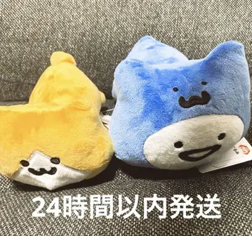 오분구와 함께 빙글빙글 꼬리 봉제 인형 2종 세트