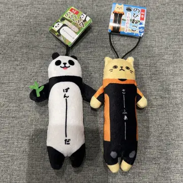 노비네코 노비팬더 노비노비 마스코트 스트랩