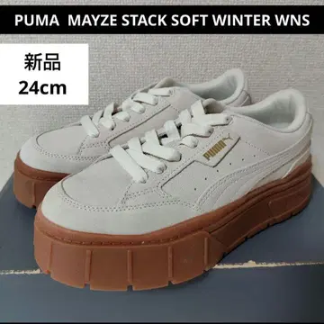 새상품 PUMA 통굽 스니커즈 검솔