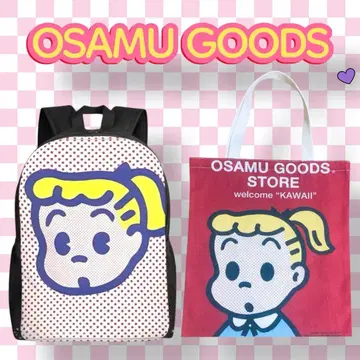 OSAMU GOODS 오사무 굿즈 질 백팩 & 토트백 레드