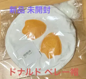 [ 택 포함 새상품 ] 도날드 베레모 팔팔루자 디즈니 화이트