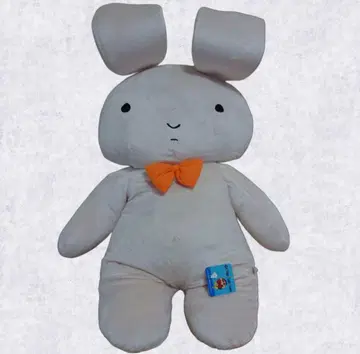 짱구는 못말려(크레용 신짱) 유리(네네) 토끼 봉제 인형