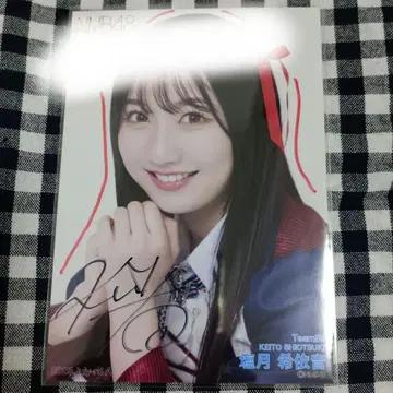 NMB48 시오츠키 나기사 친필 브로마이드