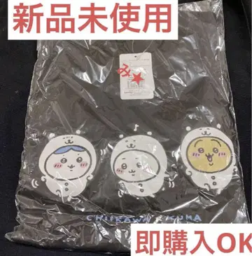 치이카와 (먼작귀) 나가노 마켓 T셔츠 인형옷 S사이즈 최종 가격 인하