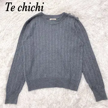 새상품급 Te chichi 골드 버튼 케이블 니트 그레이 프리 사이즈