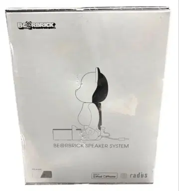 미사용품 베어브릭 스피커 시스템 radius SP-BBF11W