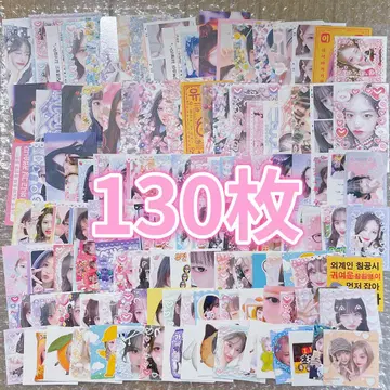 IVE 돔슨 130장 세트 스티커 카드