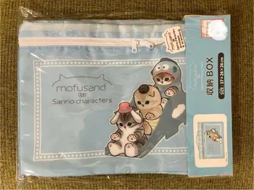 모프 샌드 mofusand 산리오 콜라보 수납 박스 아베일