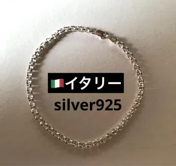 silver925 이탈리아 팔찌 피타