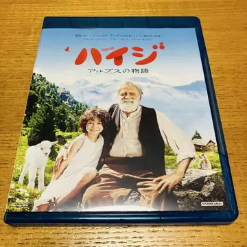 하이디 알프스의 이야기('15 스위스/독) Blu-ray