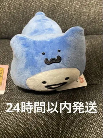 오분구와 함께 뱅글뱅글 꼬리 봉제 인형 오분구 씨