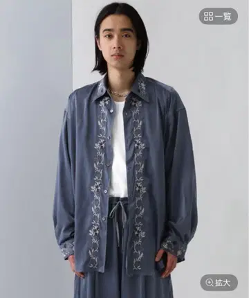 HARE TUYA 광택 프론트 자수 셔츠 블루