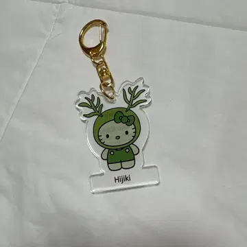 헬로키티 히지키 아크릴 키링