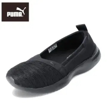 PUMA 푸마 소프트폼플러스 발레 슬립온 실내화 23.5
