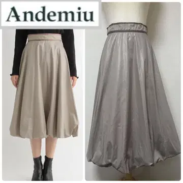 Andemiu 안데뮤 친츠 미디 벌룬 SK