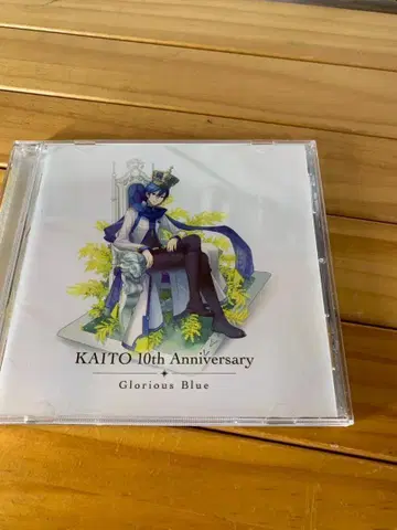 KAITO 10th Anniversary -Glorious Blue-
