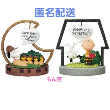 스누피 프레임 아트 컬렉션 MOON HOUSE