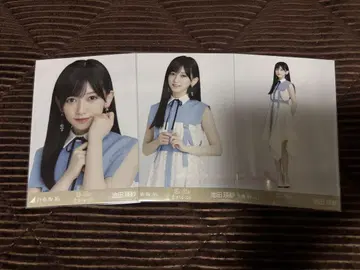 노기자카46 브로마이드 이케다 에이사 추억이 멈추지 않게 되는 컴프