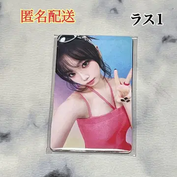 르세라핌 Le Sserafim 체크 셔츠 동봉 트레이딩 카드