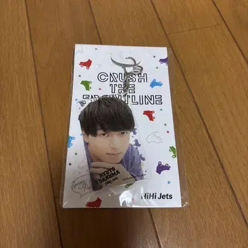 HiHi Jets 사쿠마 류토 아크릴 키링