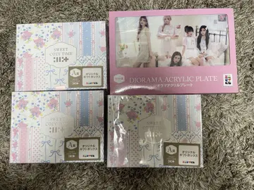 ILLIT 에니마이 복권 SWEET COZY TiME A상 & 라스트상