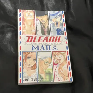 MAILs. BLEACH JCCOVER POSTCARD BOOK