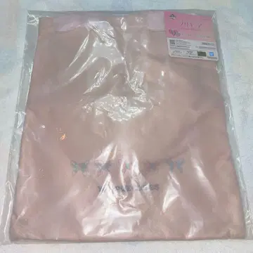 프리큐어 제일복권 D상 튤 토트백