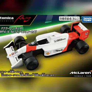 토미카 프리미엄 Racing 맥라렌 혼다 MP4/4
