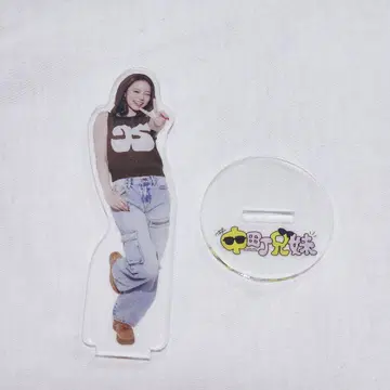 나카마치 아야 아크릴 스탠드 나카마치 형제자매 오프라인 모임
