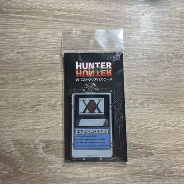 HUNTER x HUNTER PIICA 클리어 케이스