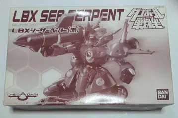 골판지 전기 LBX 시사페인트(빨간색)