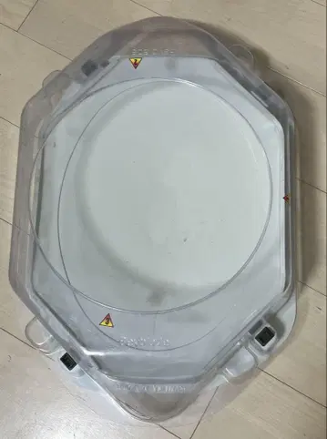 베이블레이드 스타디움 3인용