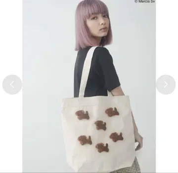merry jenny 스너피 토트 아이보리