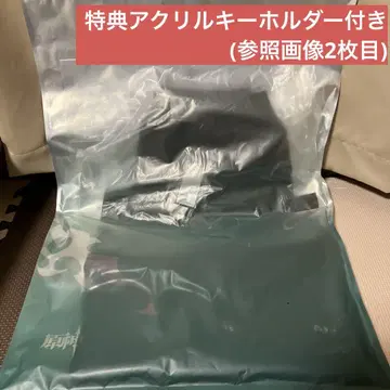 원신  Xiao 이미지 시리즈 와이드 팬츠