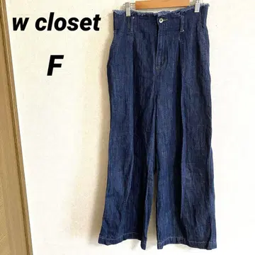 더블 클로젯 w closet 데님 와이드 팬츠 프리 사이즈