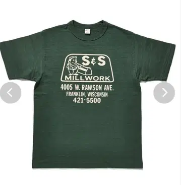 새상품 웨어하우스 4601 T셔츠 S&S 사이즈 L 그린
