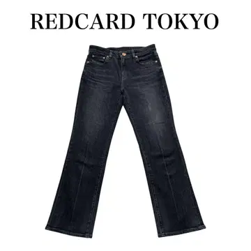 [ REDCARD TOKYO ] Marmalade Midrise 플레어