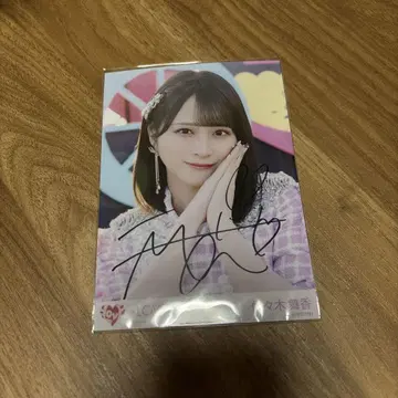 이코럽 사사키 마이카 브로마이드 초특급 도주중 친필 요리