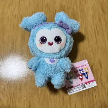 TWICE GiGO 복슬복슬 앉아 봉제 인형 나연