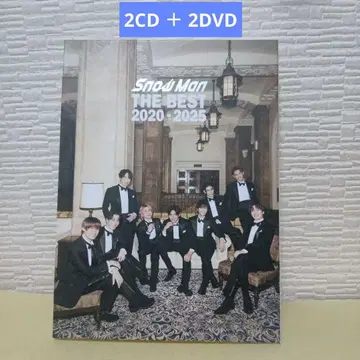 SnowMan 베스트 앨범 THE BEST 초회반B