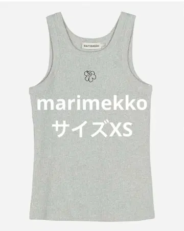 marimekko Piirto Unikko Placement 티셔츠