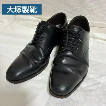 오오츠카 제화 천연 가죽 가죽 블랙 25 IS416 비즈니스 슈즈
