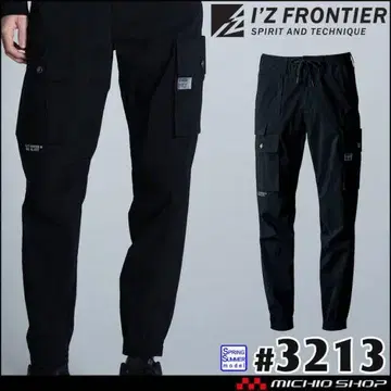 I'Z FRONTIER 조거 팬츠 3213 블랙