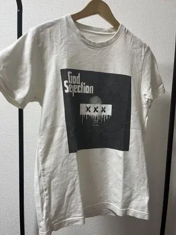 God selection xxx