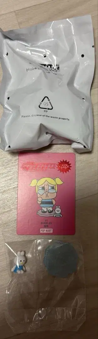 POP MART crybaby 파워퍼프 버블스 피규어