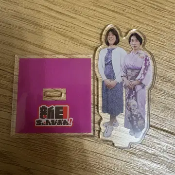 피온 흥행 와토 YOH