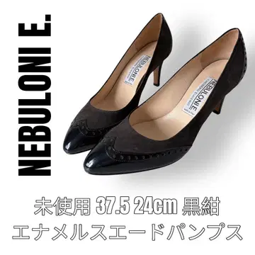NEBULONIE. 네브로니 37.5 24cm 펌프스 윙팁