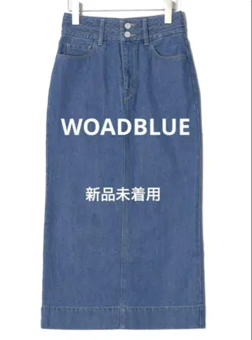 WOADBLUE 데님 롱 스커트