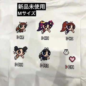 the power puff girls x Newjeans pixel T