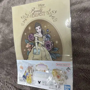 Disney 미녀와 야수 클리어 파일 3개 세트 제일복권